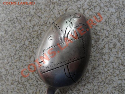 84 - SAM_7880.JPG