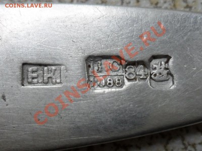 84 - SAM_7874.JPG