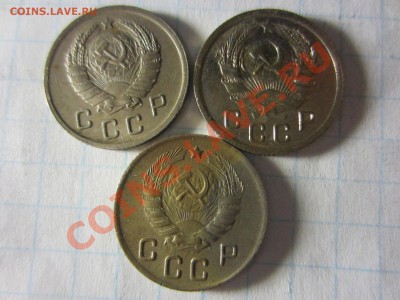 Монеты СССР, никель 30-40-х, оценка. - IMG_9143