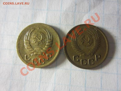 Монеты СССР, никель 30-40-х, оценка. - IMG_9149