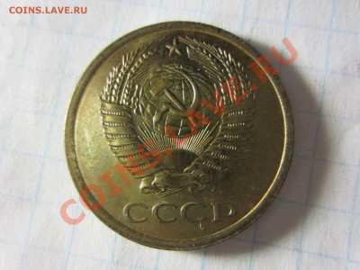 Монеты СССР, никель 30-40-х, оценка. - IMG_9151