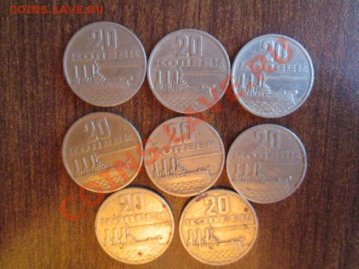 50 лет советской власти - IMG_0364.JPG