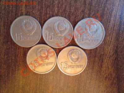 50 лет советской власти - IMG_0365.JPG