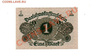 ГЕРМАНИЯ, 1 марка ссудной кассы, UNC, до 18.06 @ 22:00 - banknote_0168_02