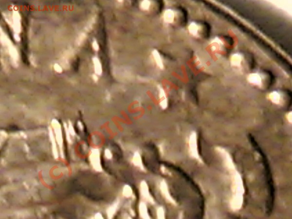 1  Песета 1947г. Брак м.д. - 13032009(024)