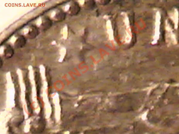 1  Песета 1947г. Брак м.д. - 13032009(023)