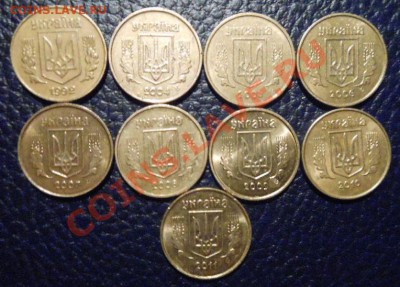 Монеты Украины 1гривна! - DSCN1723