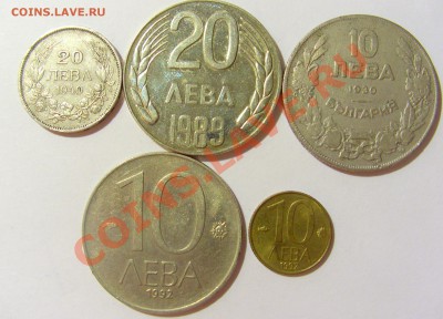 Продам юбилейку 1 лев - 5 лев + ходячка Болгарии - CIMG0806.JPG