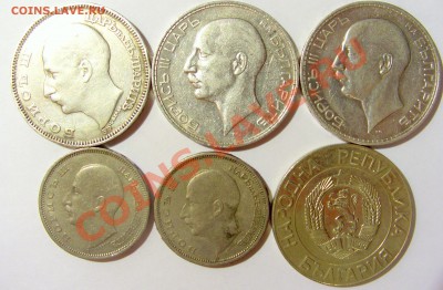 Продам юбилейку 1 лев - 5 лев + ходячка Болгарии - CIMG0796.JPG