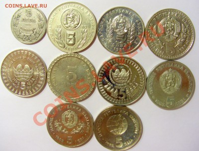 Продам юбилейку 1 лев - 5 лев + ходячка Болгарии - CIMG0824.JPG