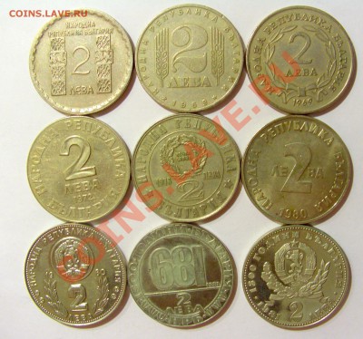 Продам юбилейку 1 лев - 5 лев + ходячка Болгарии - CIMG0891.JPG