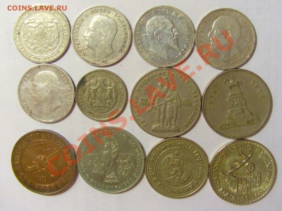 Продам юбилейку 1 лев - 5 лев + ходячка Болгарии - CIMG0955.JPG