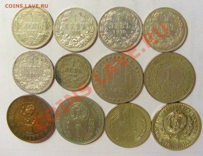 Продам юбилейку 1 лев - 5 лев + ходячка Болгарии - CIMG0948.JPG