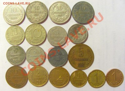 Продам юбилейку 1 лев - 5 лев + ходячка Болгарии - CIMG1005.JPG