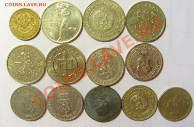 Продам юбилейку 1 лев - 5 лев + ходячка Болгарии - CIMG0992.JPG