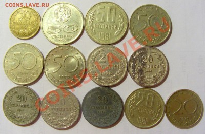 Продам юбилейку 1 лев - 5 лев + ходячка Болгарии - CIMG0985.JPG