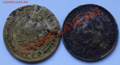 5 копеек 1929-1930 трупы - 12