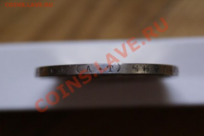 Загадочный рубль 1922 года - DSC07252.JPG