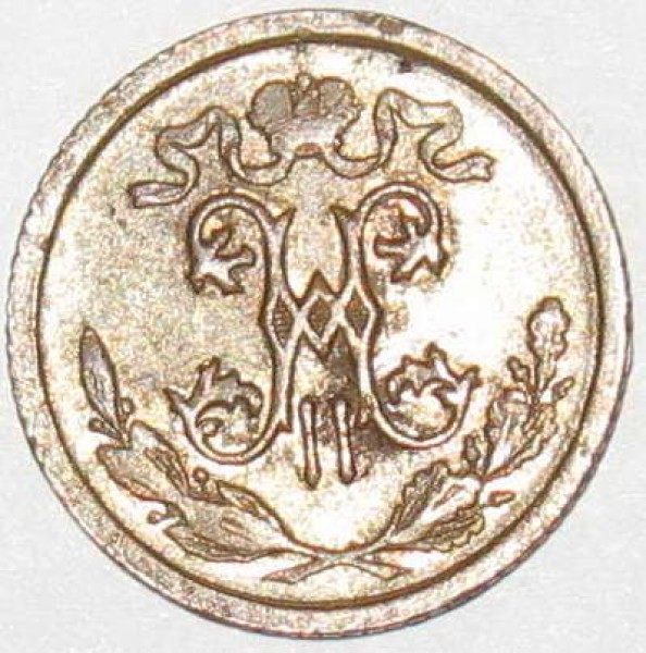 2 копейки 1868-1916 в блеске - 0.5к1912_