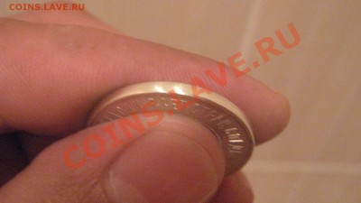 50 Копеек 1921 гладкий гурт,фуфло? - IMG_3628
