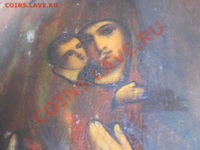 две иконы - IMG_0307.JPG