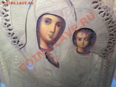 две иконы - IMG_0311.JPG