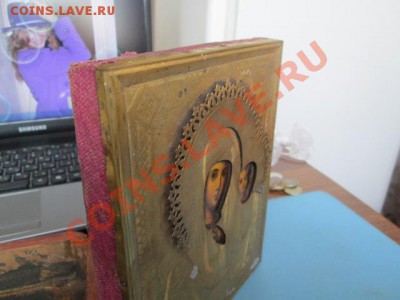 две иконы - IMG_0315.JPG