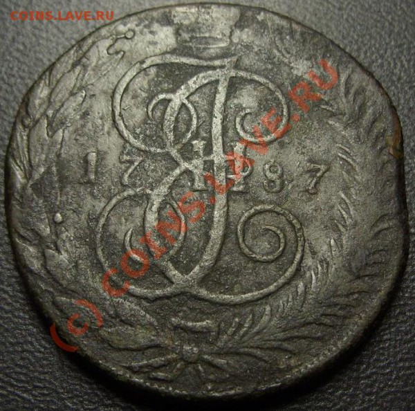 5 коп 1787 ТМ - 5k1787TM.1(ded).JPG