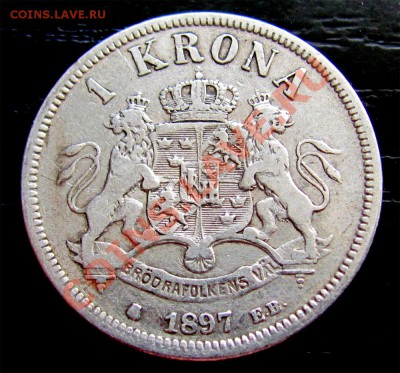Y06 Ag Швеция 1 крона 1897 до 22.06 в 22°° - Y06 Sweden 1kr 1897_1