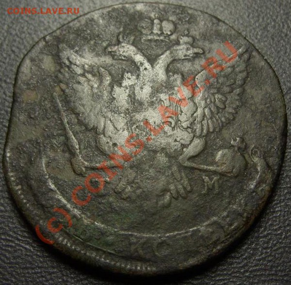 5 коп 1787 ТМ - 5k1787TM.2(ded).JPG