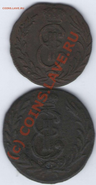1 копейка (Сибирь)1778г.1Денга(Сибирь)1776г.До22.12. - ipg120