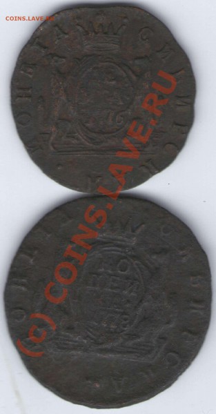 1 копейка (Сибирь)1778г.1Денга(Сибирь)1776г.До22.12. - ipg119