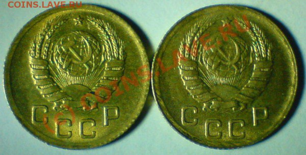 копейки -1937-38 г.В штемпельном блеске до 18.12.09. - DSC00786.JPG