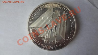 Ag! 10 Марок Германия Колпингверк 1996г До 18.06.13г 22.00мс - DSC05110.JPG