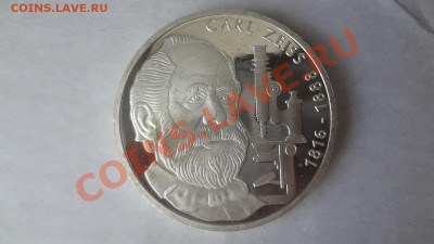 Ag! 10 Марок Германия Карл Цейсс1988г До 18.06.13г 22.00мск - DSC05111.JPG