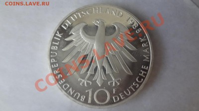 Ag! 10 Марок Германия Карл Цейсс1988г До 18.06.13г 22.00мск - DSC05112.JPG