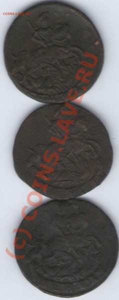 Денги км 1785,1791,1792г до22.12. 18-00 поМСК. - ipg117