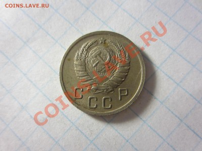 10 копеек 1940, до 22.06.2013 в 22.00 мск. - IMG_9291