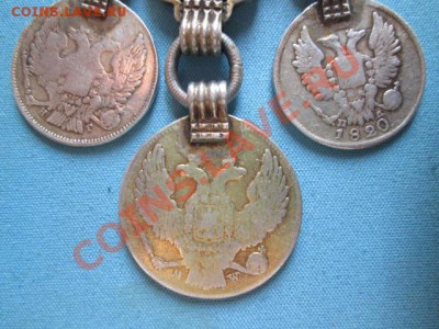 мониста - IMG_0327.JPG