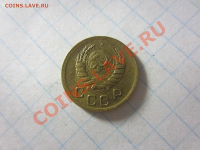 1 копейка 1939, до 22.06.2013 в 22.00 мск. - IMG_9295