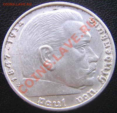 Германия (3-й Рейх)_2 рейхсмарки 1938(Е); Ag; до 16.06_22.04 - 5611