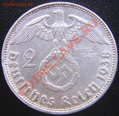 Германия (3-й Рейх)_2 рейхсмарки 1938(Е); Ag; до 16.06_22.04 - 5612