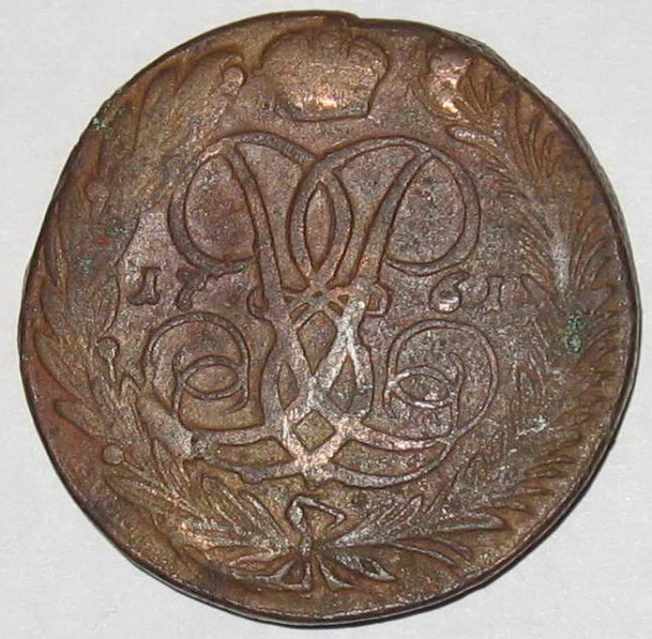 Оцените 5к 1761 - 5к1761_
