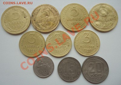 Приятная кучка монет Страны Советов до 22.06.13г - DSC06014_cr