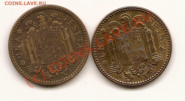 Аверс 1 песета 1947г. - scan0035