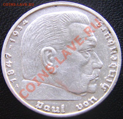 Германия (3-й Рейх)_2 рейхсмарки 1939(А); Ag; до 16.06_22.08 - 5615