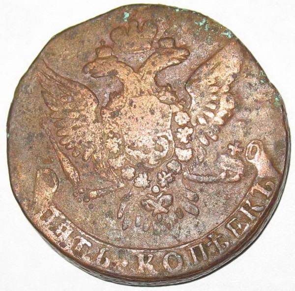 Оцените 5к 1761 - 5к1761