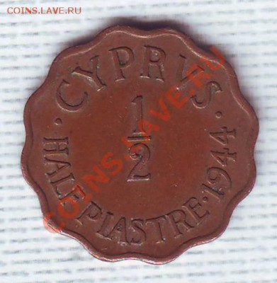 2 Пиастра.1944.Георг 6. до 22 Июня - 19440028.JPG