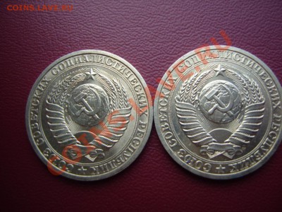 1 рубль 1989 г.Мешковой.2 штуки.До 20.06.2013 ,22.00 - SS101928.JPG