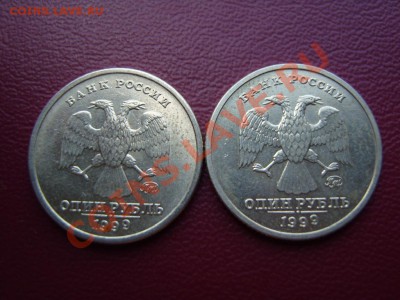 Пушкин(ММД) 2 штуки.До 20.06.2013 ,22.00 - SS101923.JPG